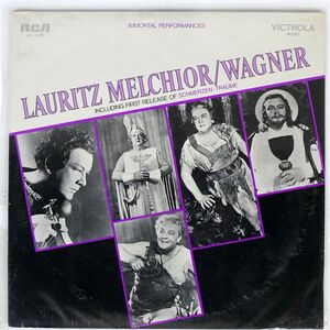 米 LAURITZ MELCHIOR/WAGNER/RCA VICTROLA VIC1500 LP