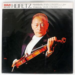 ハイフェッツ/メンデルスゾーン, チャイコフスキー：ヴァイオリン協奏曲/RCA RED SEAL SX2710 LP