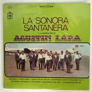 SONORA SANTANERA/LA INSPIRACION DE AUGUSTIN LARA/CBS DCS573 LP