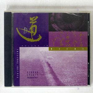 VA/MICHI SHAKUHACHI/BAMBOO SPIRIT NONE CD □
