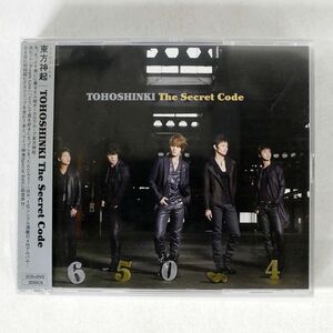 東方神起/SECRET CODE/RHYTHM ZONE RZCD46186 CD