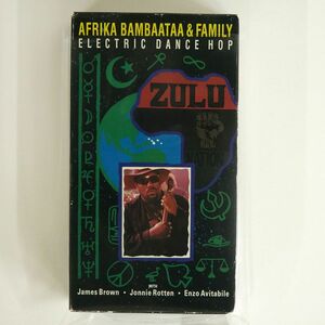 AFRIKA BAMBAATAA & FAMILY/ELECTRIC DANCE HOP/MPI MP6071 VHS □