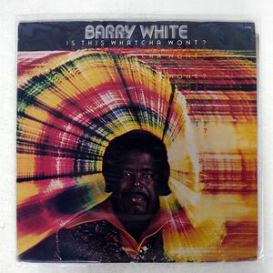 BARRY WHITE/IS THIS WHATCHA WONT/20TH CENTURY T516 LP