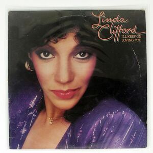 LINDA CLIFFORD/I’M KEEP ON LOVING YOU/CAPITOL ST12181 LP