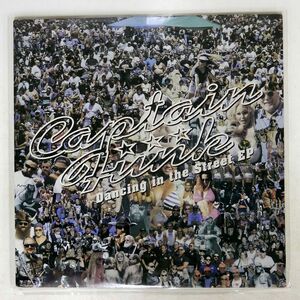 英 CAPTAIN FUNK/DANCING IN THE STREET EP/MACHINEGUN MG01 12