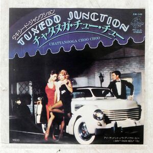 TUXEDO JUNCTION/CHATTANOOGA CHOO CHOO/BUTTERFLY CM145 7 □