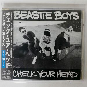 BEASTIE BOYS/CHECK YOUR HEAD/CAPITOL TOCP50604 CD *