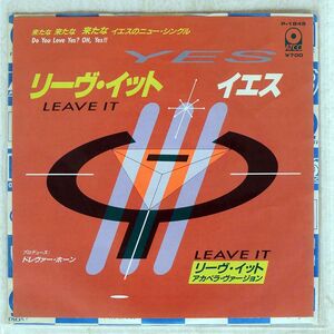 YES/LEAVE IT/ATCO P1845 7 □