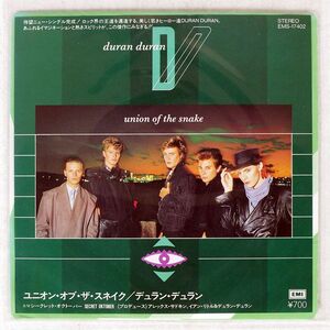 DURAN DURAN/UNION OF THE SNAKE/EMI EMS17402 7 □