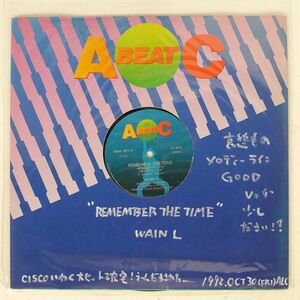 WAIN L/REMEMBER THE TIME/A.BEAT-C. ABEAT1073 12