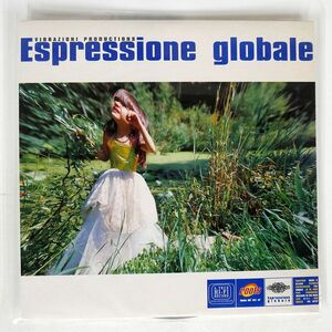 VIBRAZIONI PRODUCTIONS/ESPRESSIONE GLOBALE/ROOTS RR101 LP