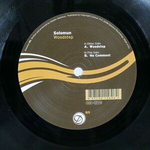 SOLOMUN/WOODSTEP/DESSOUS RECORDINGS DESSOUS80 12