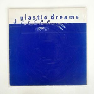 JAY DEE/PLASTIC DREAMS (RECONSTRUCTED BY THE RHYTHM MASTERS)/R & S RS95069 12