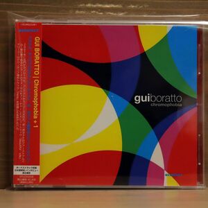 GUI BORATTO/CHROMOPHOBIA/OCTAVE LAB OTLCD1618 CD □