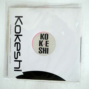 BULB/TENDERNESS/KOKESHI KOKESHI006 12
