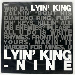 NINE/LYIN’ KING/PROFILE PRO74510 12