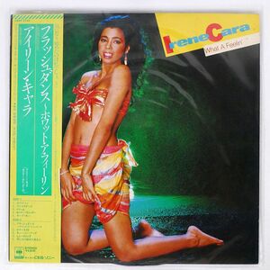 帯付き IRENE CARA/WHAT A FEELIN/CBS/SONY 28AP2746 LP