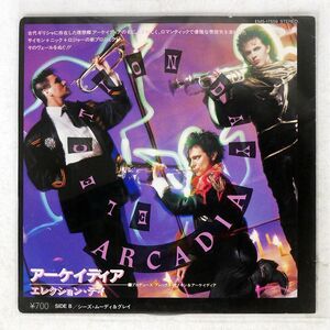 ARCADIA/ELECTION DAY/EMI EMS17559 7 □