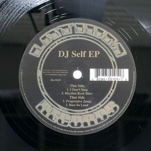米 DJ SELF/EP/LATIUM 28650105 12