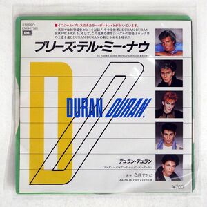 DURAN DURAN/IS THERE SOMETHING I SHOULD KNOW?/EMI EMS17361 7 □