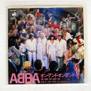 ABBA/ON AND ON AND ON/DISCOMATE DSP208 7 □