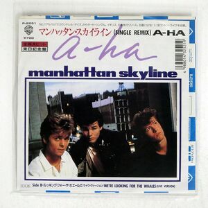 帯付き A-HA/MANHATTAN SKYLINE/WARNER BROS. P2251 7 □