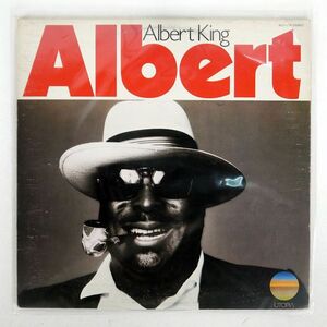  rice ALBERT KING/ALBERT/UTOPIA BUL11731 LP