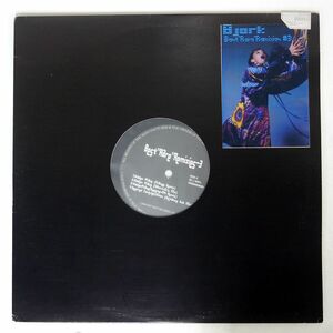 見本盤 BJRK/HYPERBALLAD (MORALES / T. TERRY MIXES)/ONE LITTLE INDIAN 192TP12DT 12