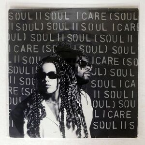 SOUL 2 SOUL/I CARE (SOUL II SOUL)/VIRGIN VST1560 12