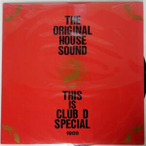 M. IKUMI/THIS IS CLUB D SPECIAL/CLUB D MUSIC HALL A23637 12