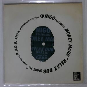 NIGO/RELAX DUB (PART II)/APE SOUNDS EV122914IST 7 □