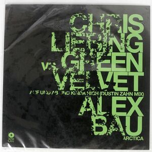 独 CHRIS LIEBING/AUF UND AB UND KINDA HIGH (DUSTIN ZAHN MIX) ARCTICA/CLR CLR029 10