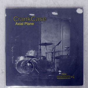 CRANKCASE/AXIAL PLANE / LORD JAGGY/PETE PTE12 7 □