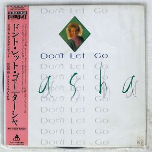 帯付き TASHA/DON’T LET GO/ALFA INTERNATIONAL ALI13009 12