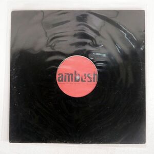 DIN-ST/IN THE CASE OF/AMBUSH AMBUSH07 12