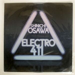 SHINICHI OSAWA/ELECTRO/SO SWEET SWEET0074 12