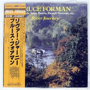 帯付き BRUCE FORMAN/RIVER JOURNEY/SEVEN SEAS K26P6121 LP