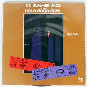 CTI ALL STARS/CTI SUMMER JAZZ AT THE HOLLYWOOD BOWL LIVE ONE/CTI GP3128 LP