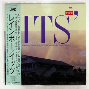 帯付き プロモ イッツ/レインボー/JVC VIJ28002 LP