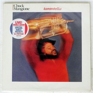 CHUCK MANGIONE/TARANTELLA/A&M SP6513 LP