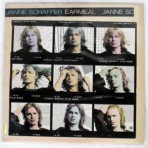 JANNE SCHAFFER/EARMEAL/COLUMBIA JC35508 LP
