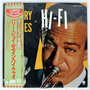 帯付き 見本盤 HARRY JAMES/IN HI-FI/CAPITOL ECJ60017 LP