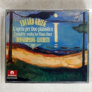 LUCCHETTI/GRIEG : L OPERA PER DUO PIANISTICO/STRADIVARIUS STR33410 CD