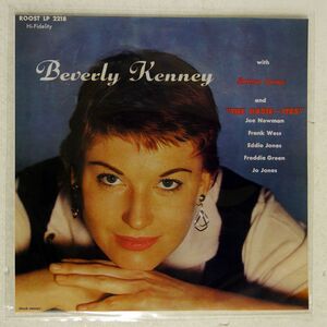 BEVERLY KENNEY/SINGS WITH JIMMY JONES AND &quot;THE BASIE-ITES&quot;/ROOST LP2218 LP