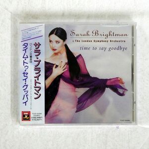 SARAH BRIGHTMAN/TIME TO SAY GOODBYE/ANGEL TOCP50399 CD □