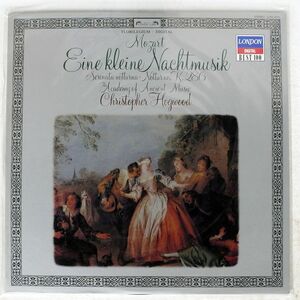 ACADEMY OF ANCIENT MUSIC/MOZART : SERENADE NO.13 &quot;EINE KLEINE NACHTMUSIK&quot;/LONDON L20C2015 LP