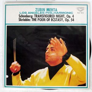 ZUBIN MEHTA/SCHONBERG: TRANSFIGURED NIGHT OP.4/LONDON SLC 1812 LP