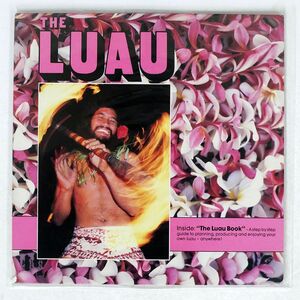 ALOHA POLYNESIAN REVUE/THE LUAU/ROCHE RECORDS TR2435 LP