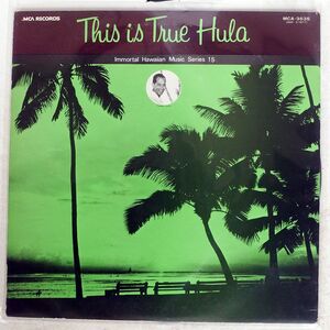 見本盤 VA/THIS IS TRUE HULA/MCA MCA3535 LP