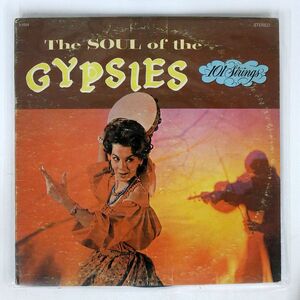 VA/SOUL OF THE GYPSIES/ALSHIRE ST5024 LP